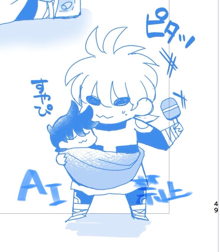 とりあえずエケちゃん💚にスカーフあむあむされる子ヒュと
エケちゃん💚のおもりバイトをするねっくびヒュを放流して推しの生誕を祝いますね