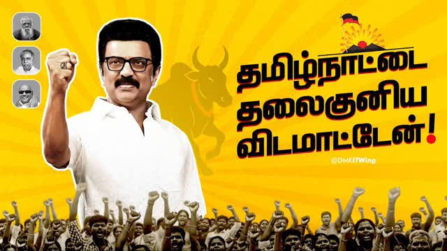இவரு சொல்றத நம்பி தலை குனிஞ்சி பாக்காம யாராச்சும் இந்த ரோட்ல நடந்தீங்கன்னா டெட் பாடி தான்  😆