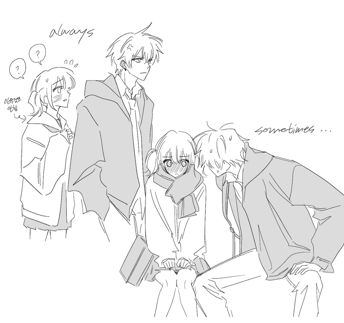 🥟 (@itgif_) on Twitter photo 