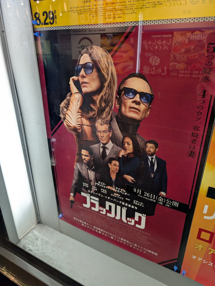 この雰囲気だけで飯3杯食える作品