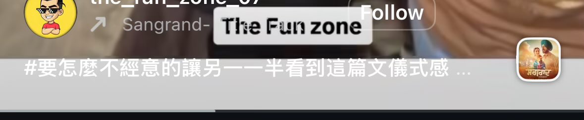 Shiveen9's tweet image. What’s up with all these captions? 
Why are so many Indian meme pages, the ones actually posting Indian memes using these Chinese-style captions lately? 

Is this some new trick to go viral on Instagram or something?🫤

#instagram #Memes #memepages