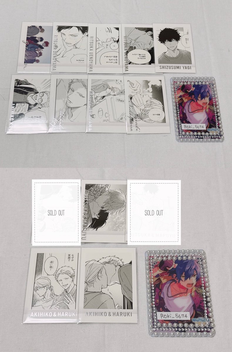 呼吸 ❥ プロカ必読 tweet media