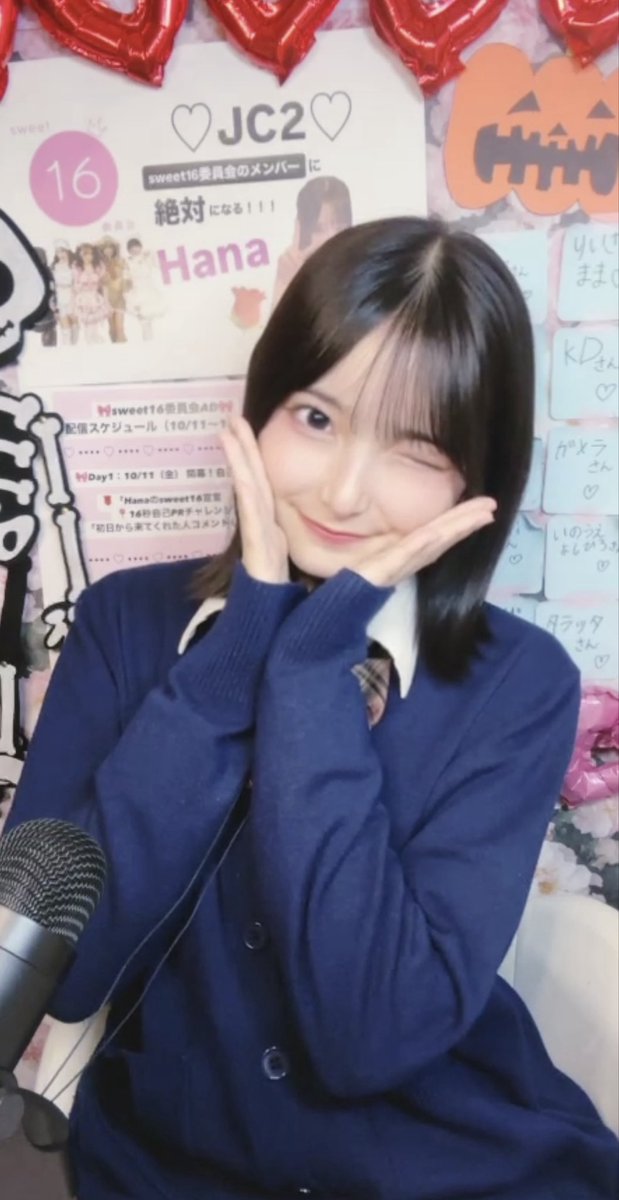 HANAさま 𓈒𓏸𓈒꙳𓂃 🌹Hana🌹𓂃 𓈒𓏸𓈒꙳ (@HANA_4_12_) / X