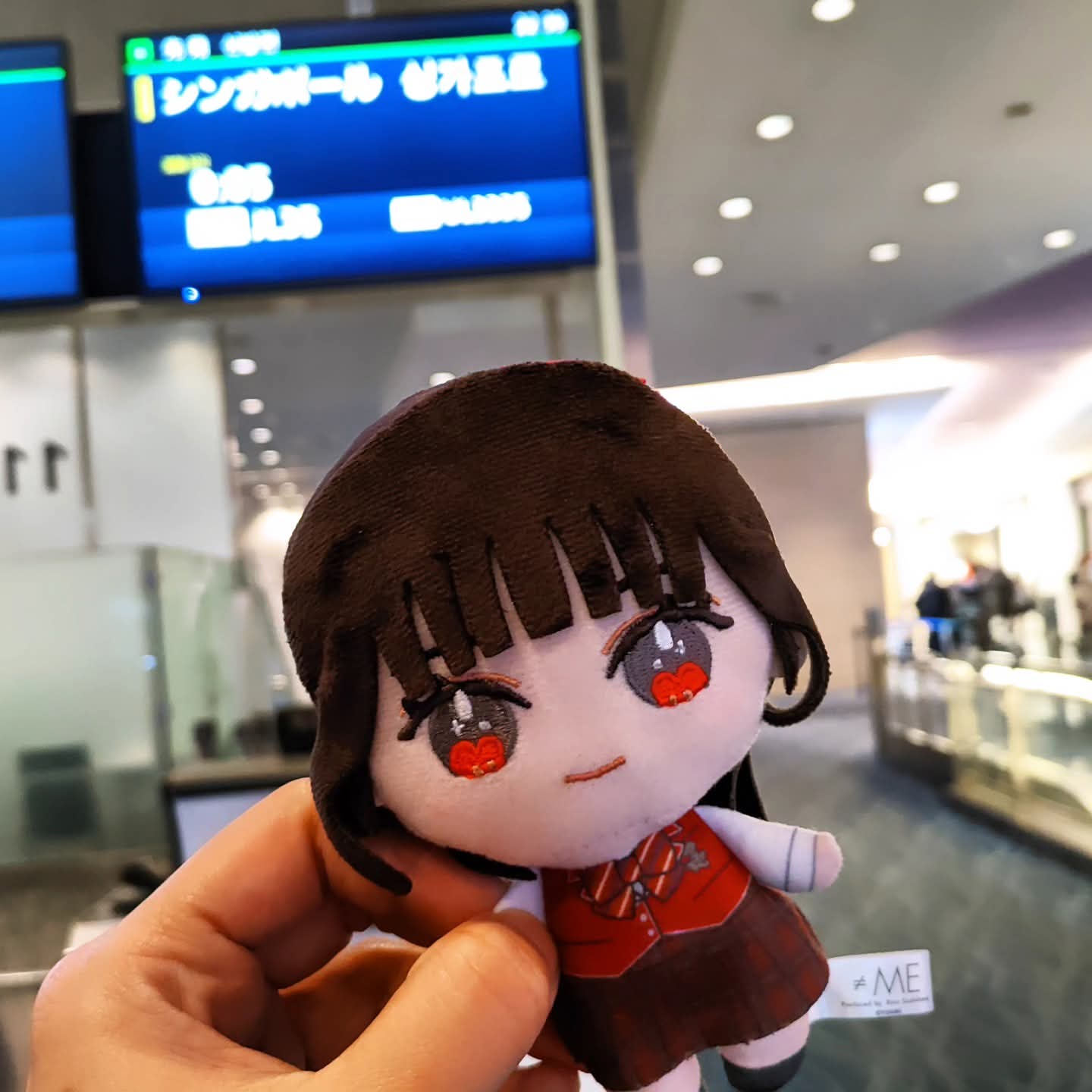 ⭐ 𝔼ちご𝗱𝗲𝗰𝗲𝗺𝗕𝗲𝗿 ⭐ on X: 