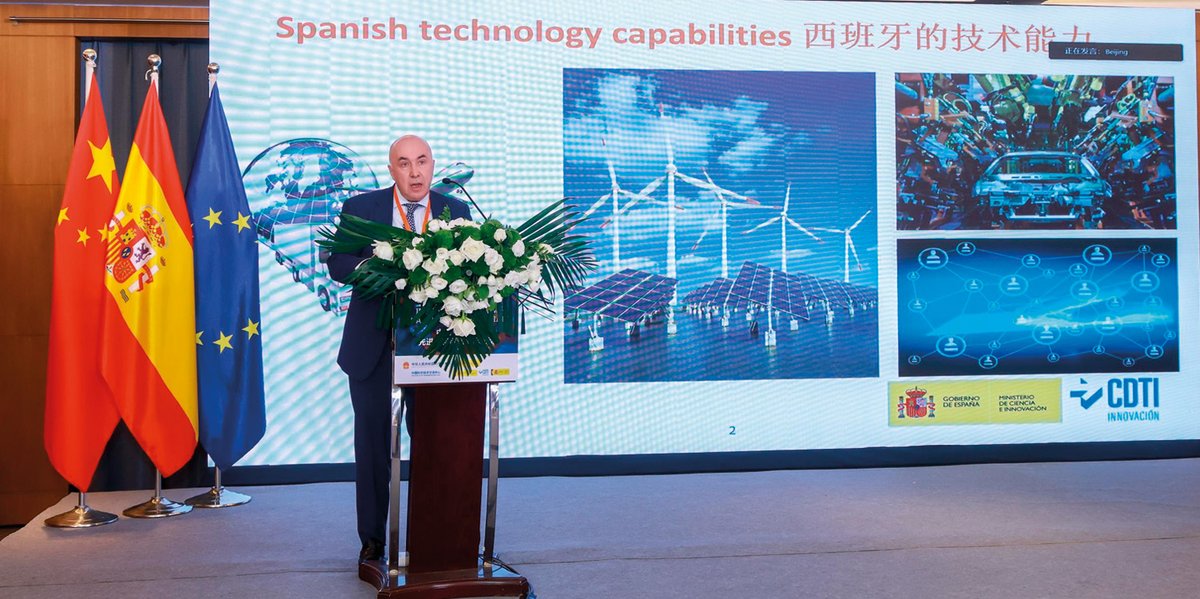 CDTI_innovacion's tweet image. 📸El @CDTI_innovacion celebra en Pekín la jornada “Diálogo de Innovación con China: #MaterialesAvanzados para la Transición Ecológica y la Competitividad Industrial” 🇨🇳🇪🇸

🤝 El encuentro ha reforzado la #CooperaciónTecnológica entre España y China en el ámbito de los materiales…