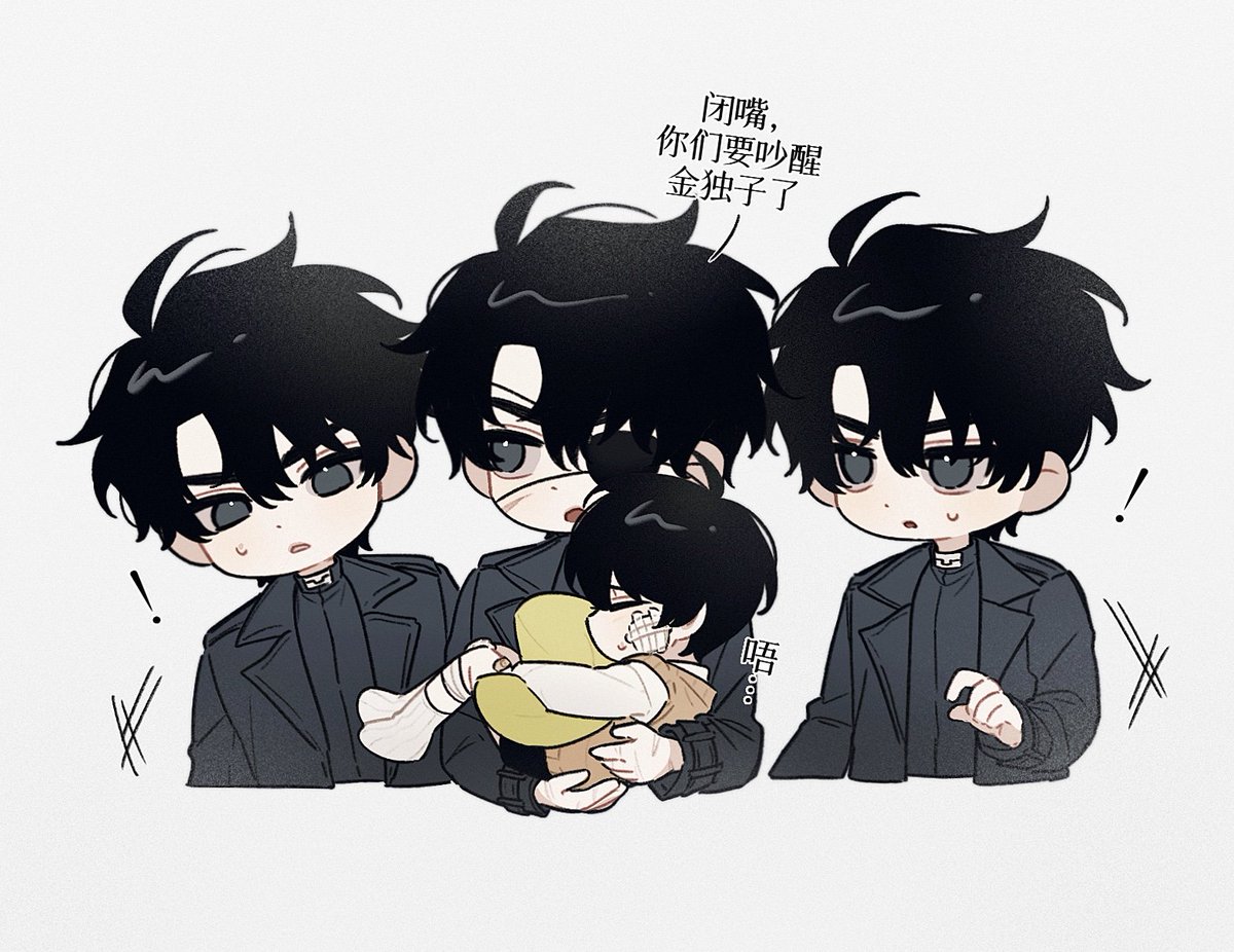 🍬糖糖糖糖糖果屋🏠 (@tw_maltose) on Twitter photo 