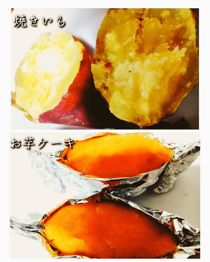 en.zine様商談中 東京メトロ 外苑前 B0駅ポスター｜応援広告・センイル広告