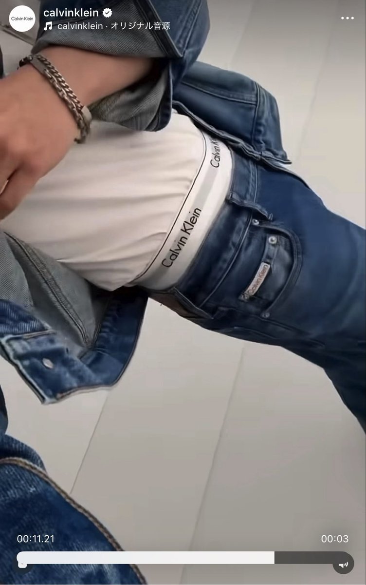 yun_army7654321's tweet photo. InstagramとTikTokにCalvin Kleinのジョングク💜
下着のオファーの話あったんだ😳。
こんな魅せ方、ブランド初じゃない?
#jungkook
#jungkookxcalvinklien
#CalvinKlein
#CKboy https://t.co/buEtqjydBW