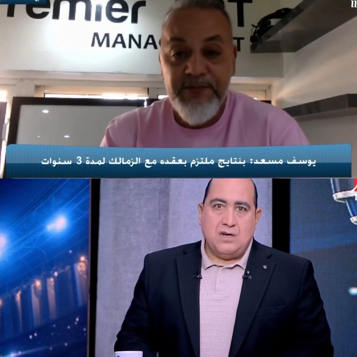 T_o_u_t_a1's tweet image. بنتايك لوكيله :
ايوة النادى فيه مشكلة مادية لكن هتتحل وانا مش هفسخ عقدى ومكمل مع الزمالك
محترم يا بنتايك 🤝الحمد لله لاعب شبعان مش جعان