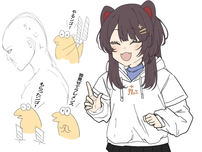 戌亥ワールドすぎた
#いぬいらすと 