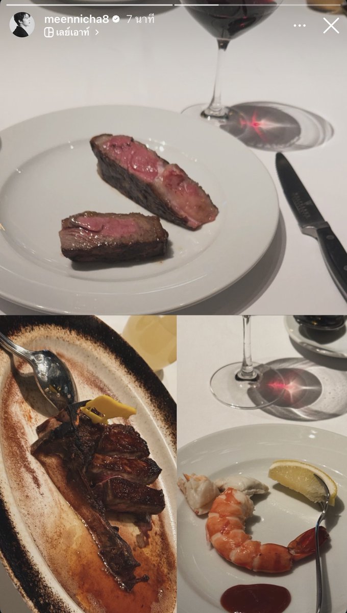I like to eat eat 😋🥩🍴

#Meennicha8