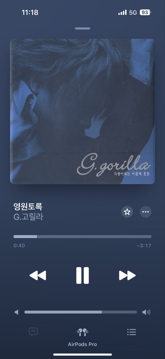 romance__GG__'s tweet photo. 상대에게 이유를 찾는 것을 그만 두기로 했다
그는 결정했고 나름의 고민과 시간을, 내가 함부로 어림짐작하거나 부풀리고 싶지 않아 
내가 따르고 싶어- 라고 시작한 마음이라면 결정까지도 따라야 한다고 생각하기로 했어 https://t.co/GuyFr0Usau