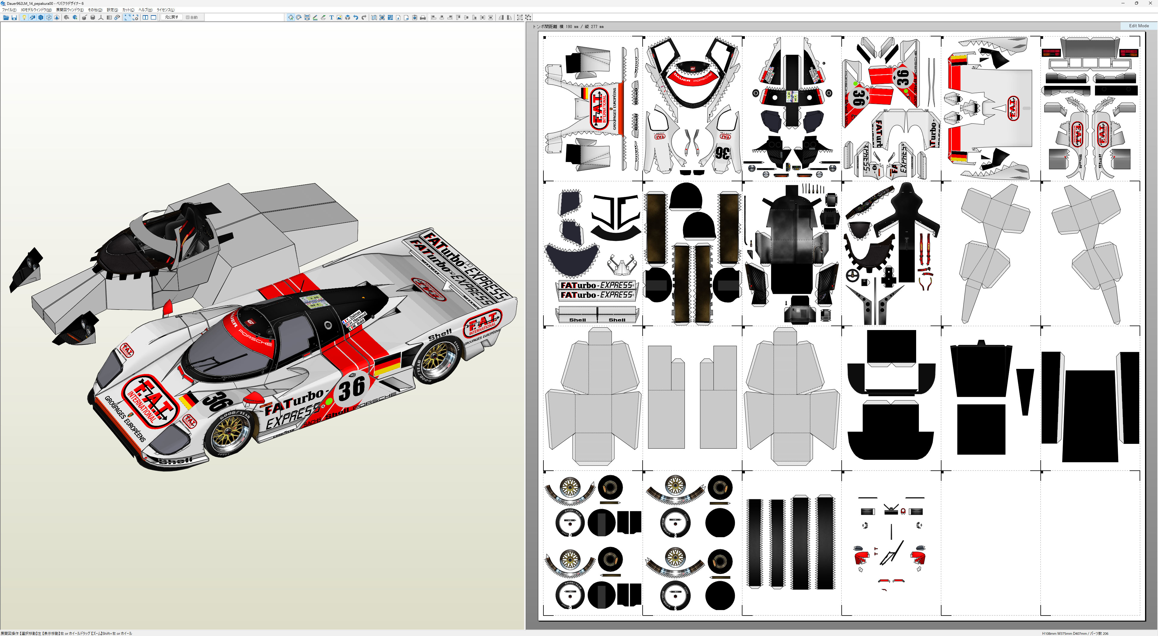 Nenneページ 楽天市場】【BWL】Bill Wall Leather ビルウォールレザーBALL