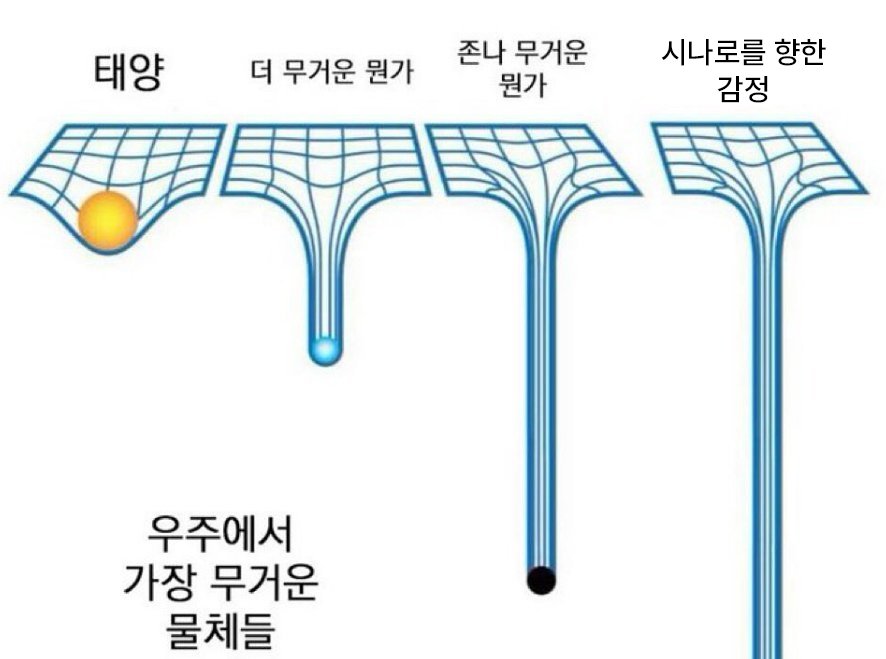 @Accept all biscuits (@am_m0nite) on Twitter photo 