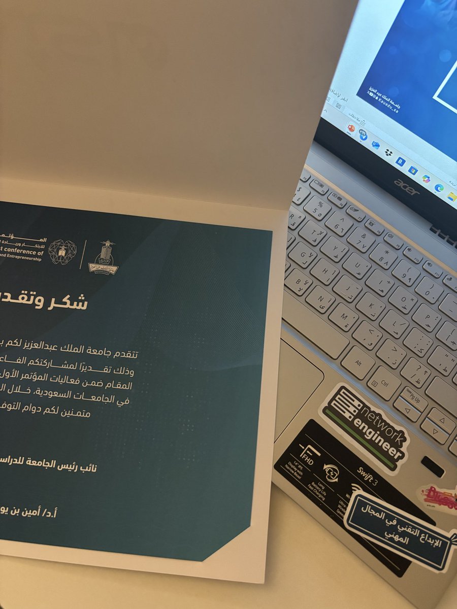 Eng.marya tweet media