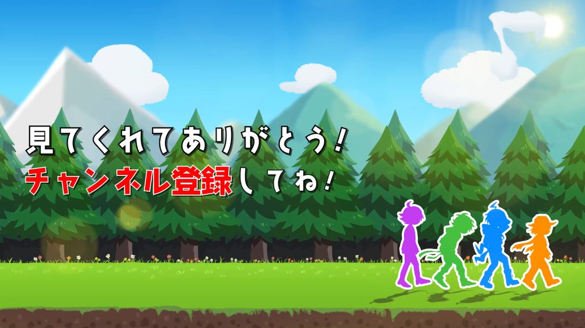 モノパス Akira Akira【モノパス】 on X