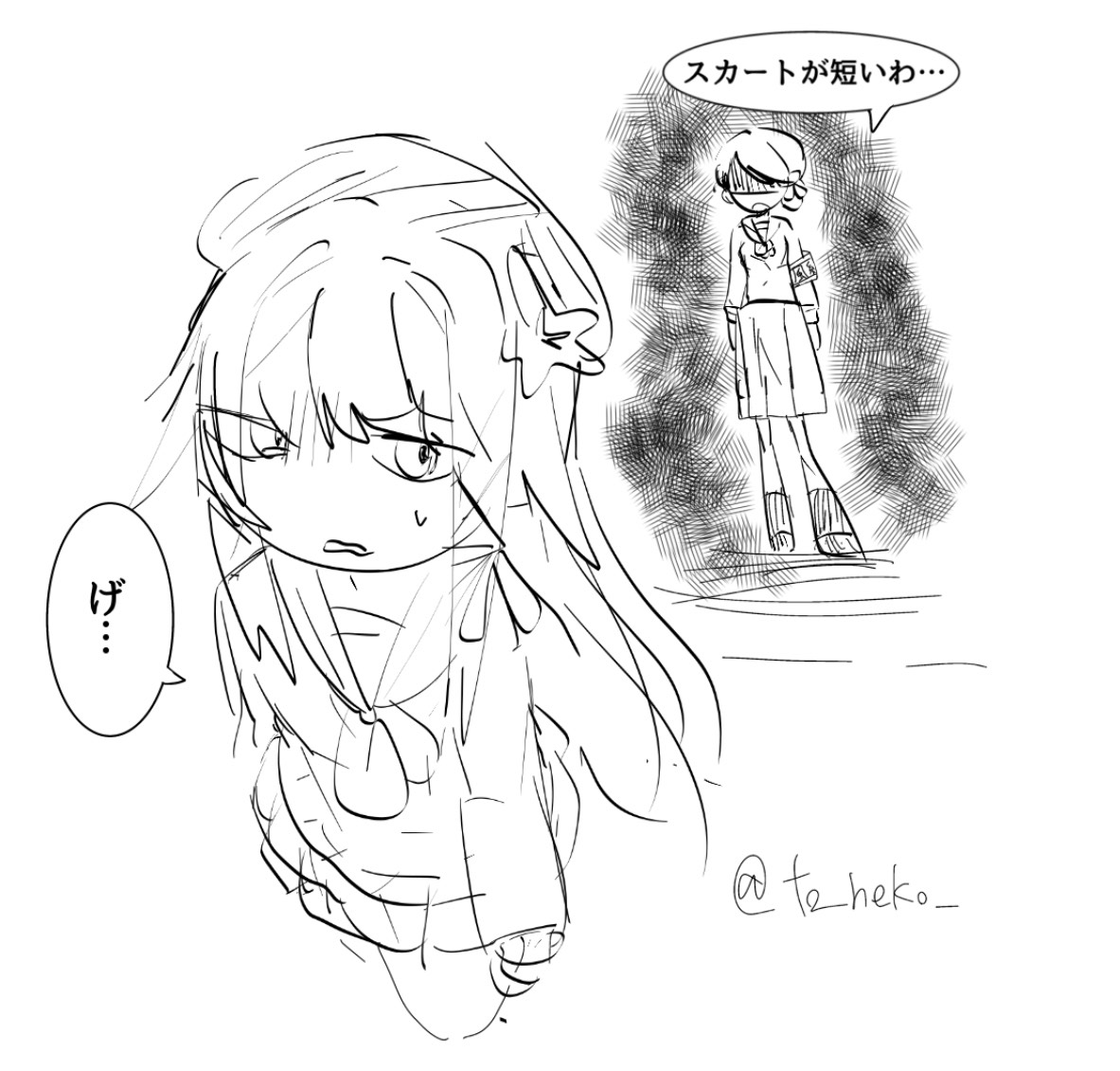 ⚠学パロ
天才クラブ(部活動)