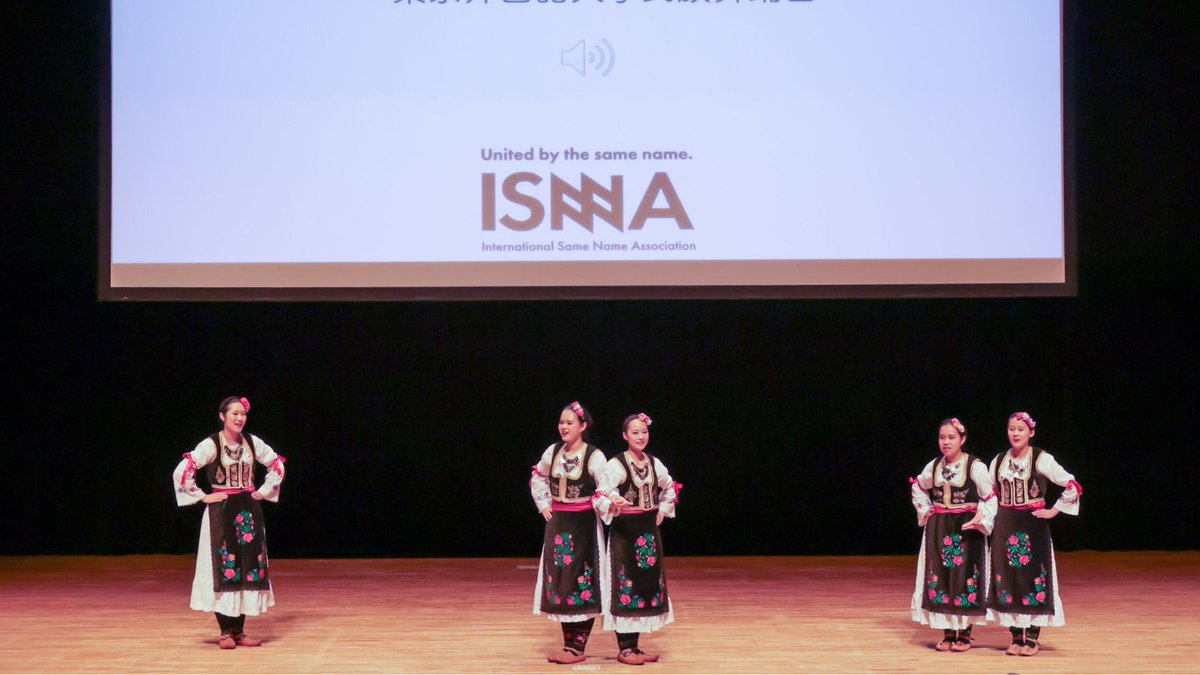 ColorMediaCom's tweet image. Tokio je pokušao da sruši srpski Ginis: 150 Hirokazu Tanaka (uz Ambasadu Srbije u Tokiju i nastup KUD-a). Rekord ostaje naš: 256 Milica Jovanović (TC BIG Fashion, 2023, Color Media). Robert Čoban: „Kad se složimo — jači smo.”