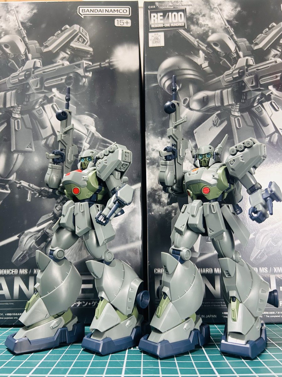 mBH529c [未組立] プレバン限定 RG 1/144 ガンダムエクシア リペアII リペアIII | ガンプラ ＲＧ 1⁄144 ウイングガンダムゼロ ＥＷ | 新機動戦記ガンダムW