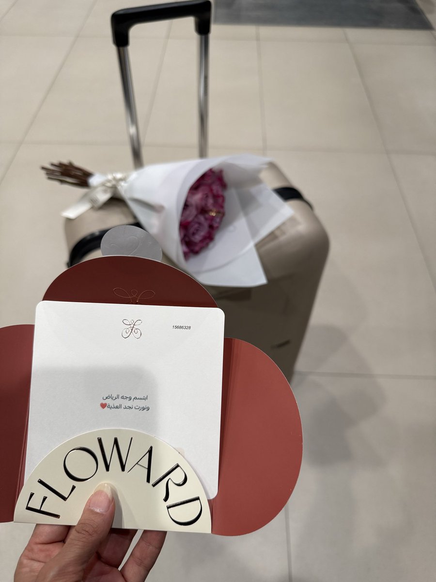 "من أرَق ما قيل في طلَب اللقاء:
أمّا بعد،
 فإنّه من عانى الظّمَأ بفُرقتِك؛ استوجب الرَيّ من رؤيتك!
والسلام."