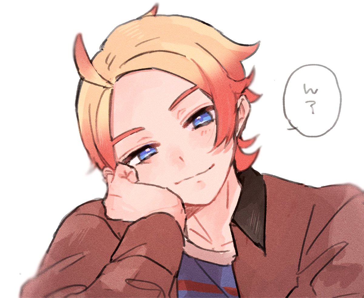 ガイくん
描いた