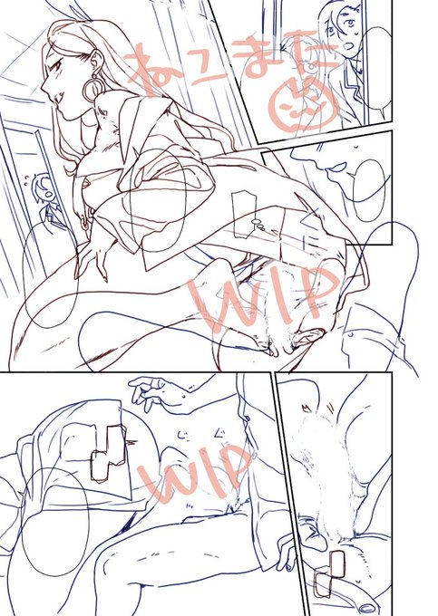 おみぃさんが保健室の先生になってる本wip 足でゴニョゴニョするプレイがちょっとあります