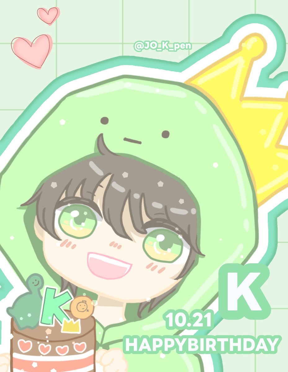 .˚‧º‧┈┈┈┈┈┈┈┈┈┈┈┈┈‧º·˚.

       ♔˙-˙⑅ 𝙷𝚊𝚙𝚙𝚢 𝙱𝚒𝚛𝚝𝚑𝚍𝚊𝚢 💚⊹

.˚‧º‧┈┈┈┈┈┈┈┈┈┈┈┈┈‧º·˚.
#HAPPY_K_DAY #andTEAM_fanart