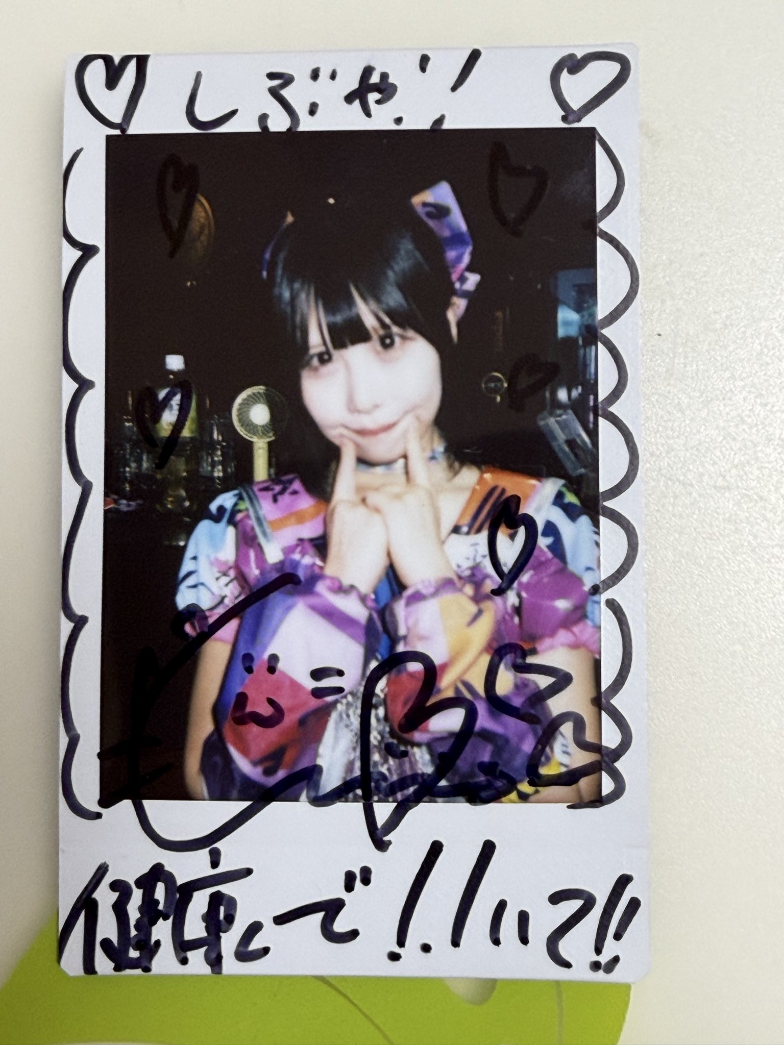 まっしゅ🐶 on X: 