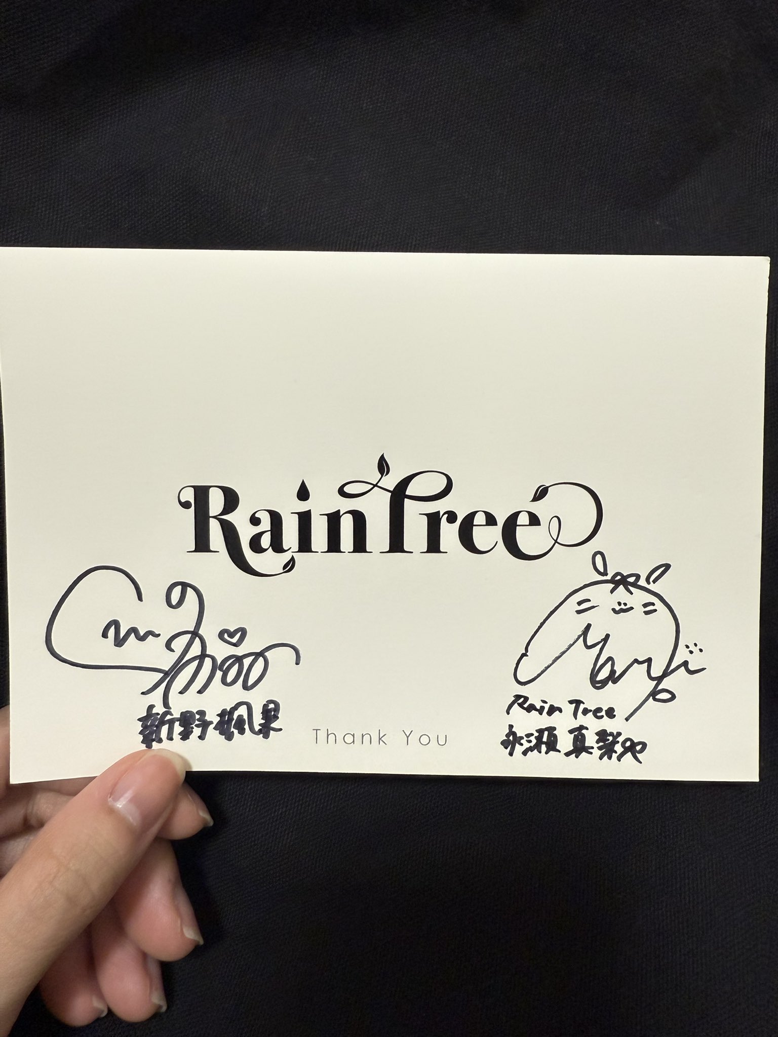 菅原茉椰🦥8月6日写真集『Opportunity』発売 on X: 