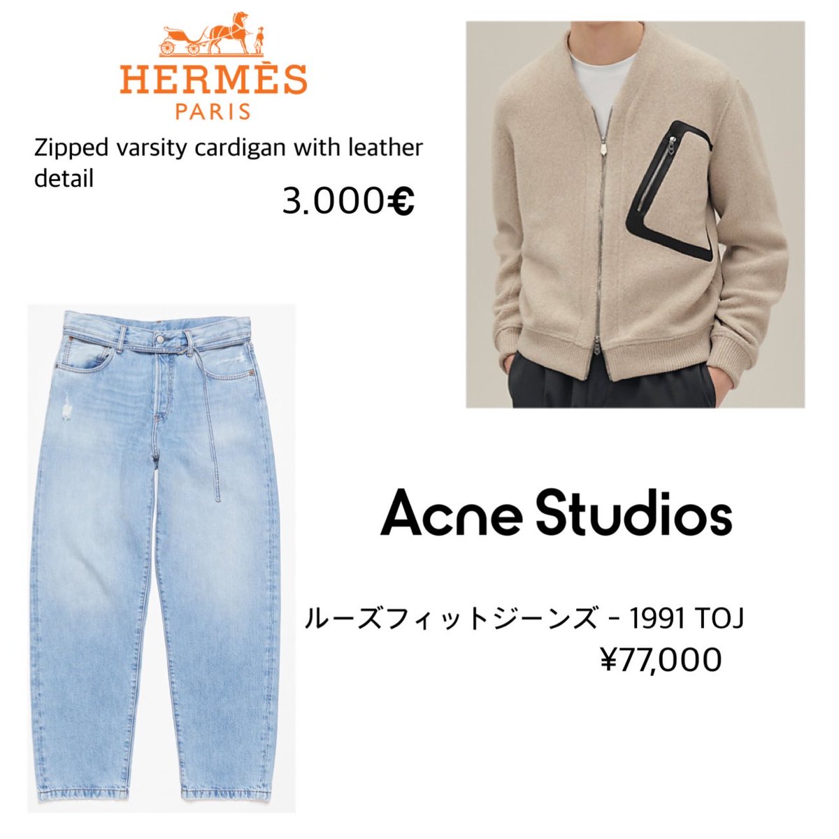 佐久間大介Instagram Post 251021 @ daisuke.sakuma_sn_official