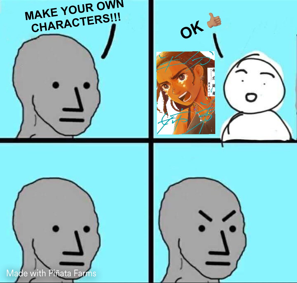EYHUisME's tweet image. 