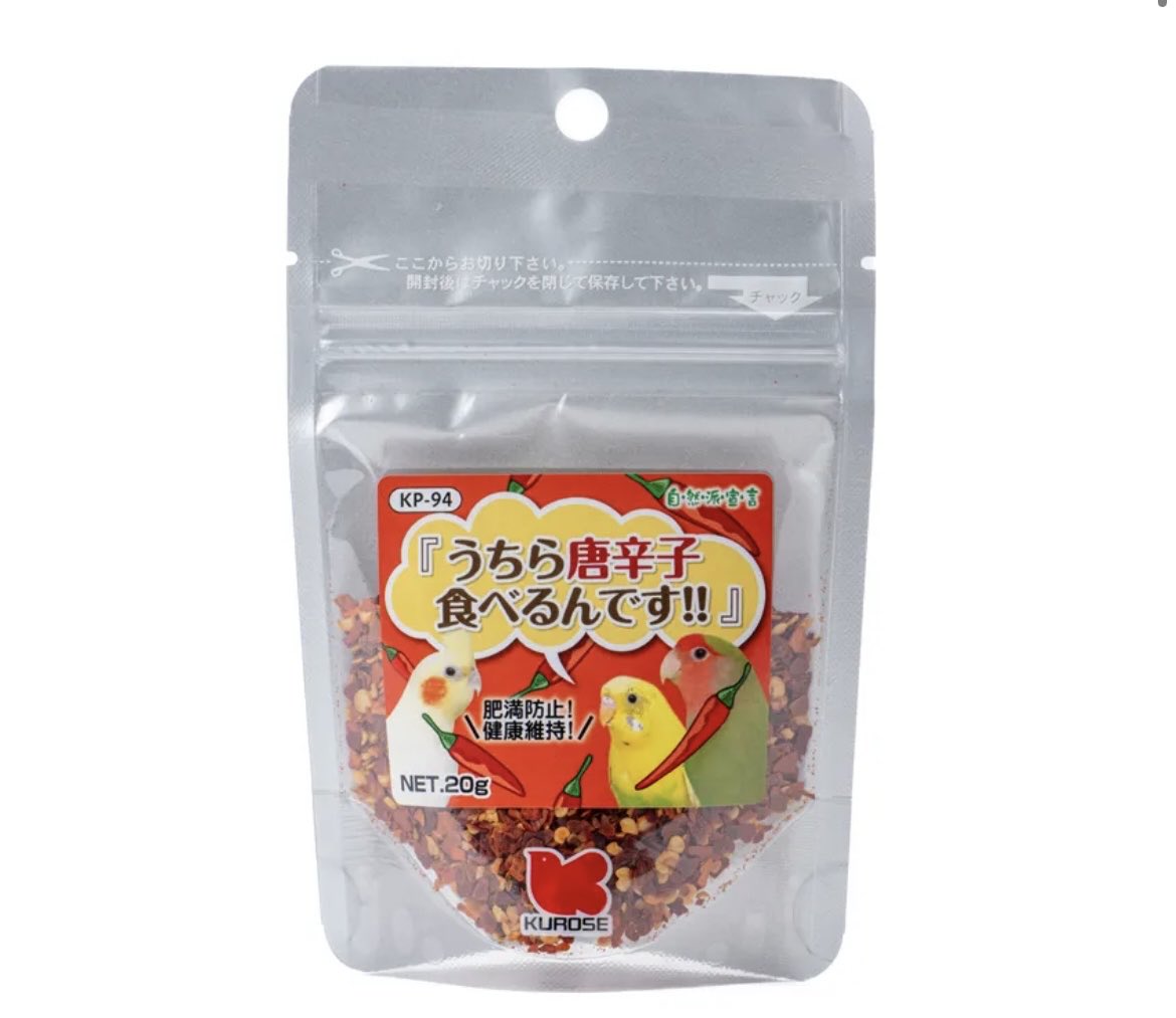 一昨日絶対ひよりちゃん好きだろうなって
買ってきたオヤツ案の定バクバク食べてくれて嬉しい♡