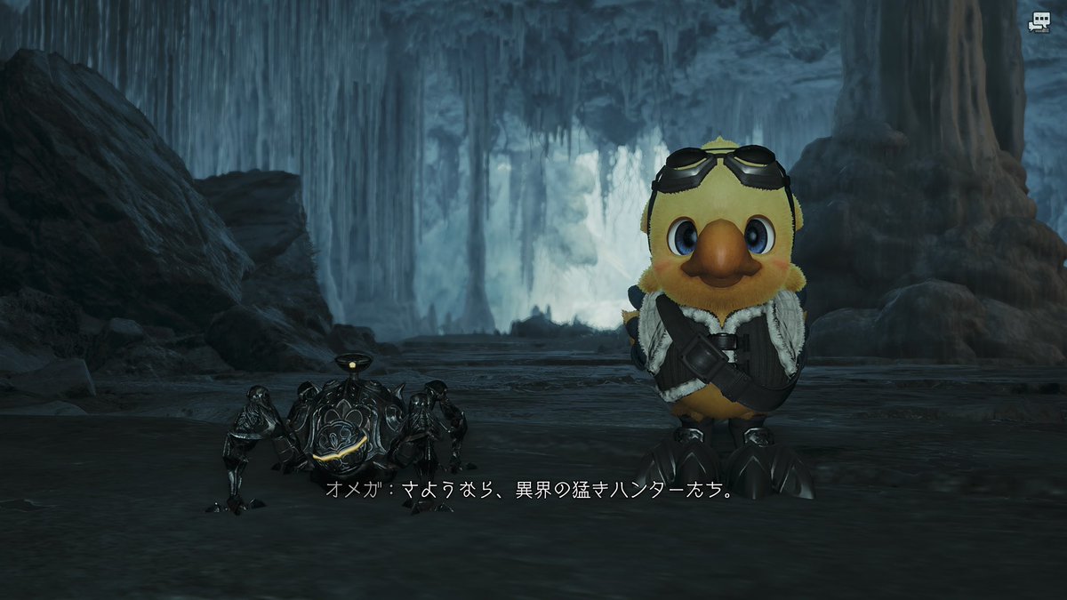 れんな tweet media