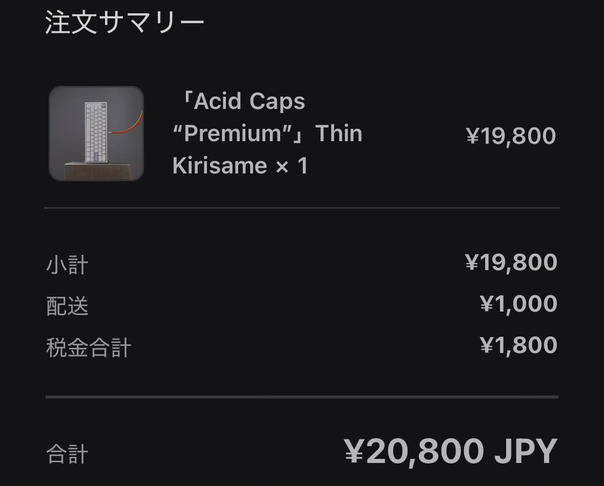 ①garminRally (右側のみ)✳ラスト１点✳ ①garminRally (右側のみ)