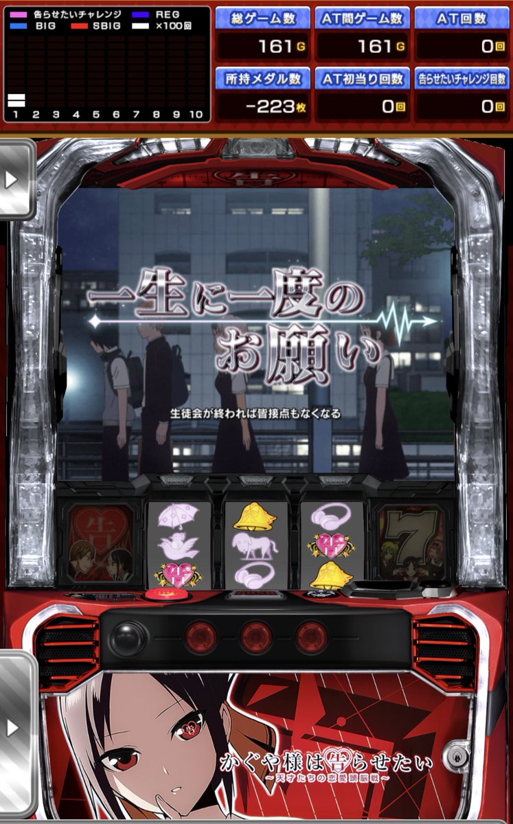 リ様へ♥2/7 yushihiro on X