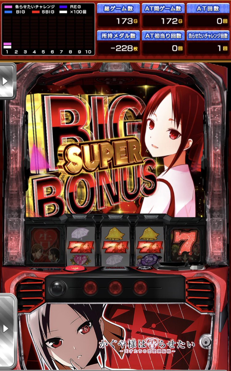 リ様へ♥2/7 yushihiro on X