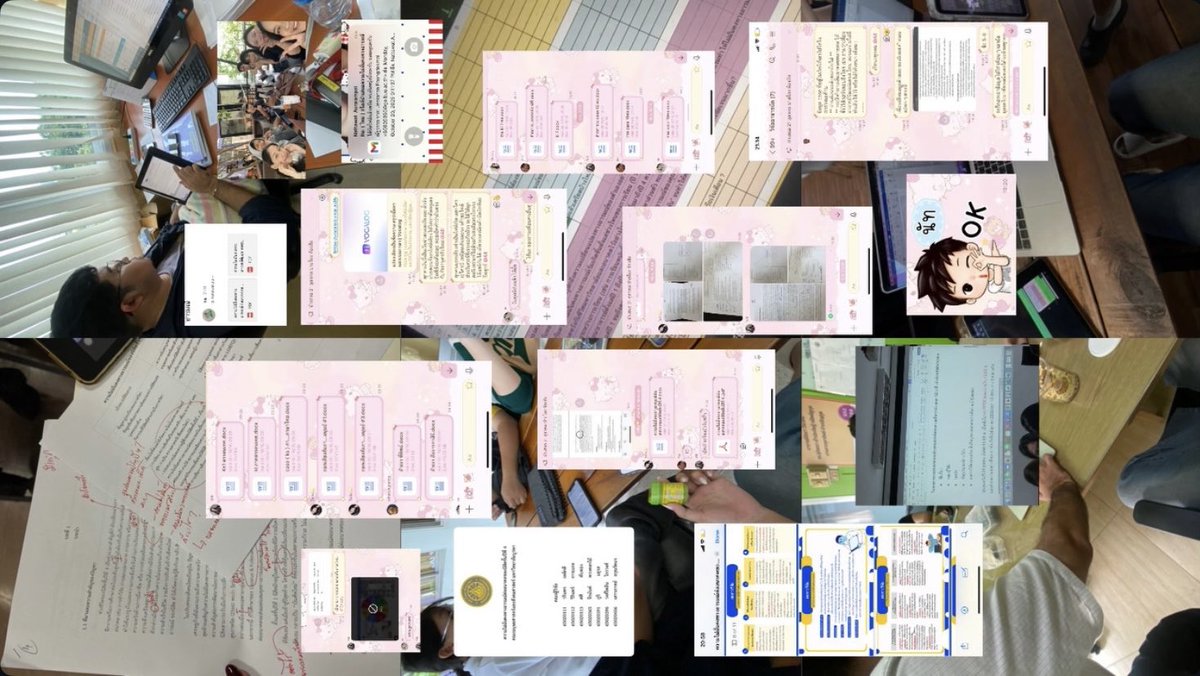 วิจัยผมผ่านแล้ว ( ㅠㅡㅠ )