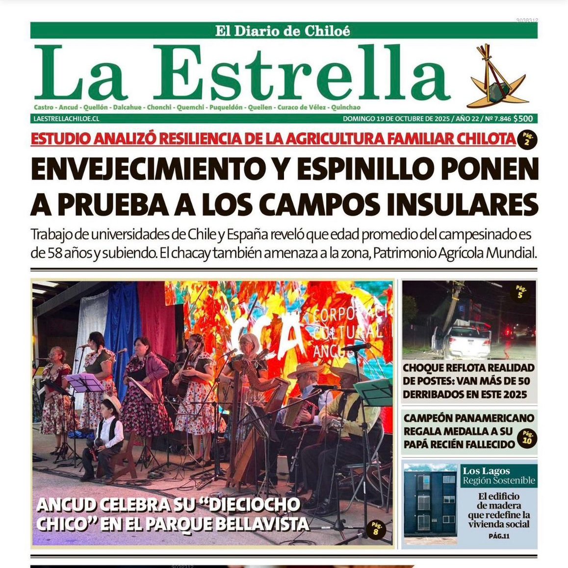 Centro UC Desarrollo Local 🌱🌎 tweet media