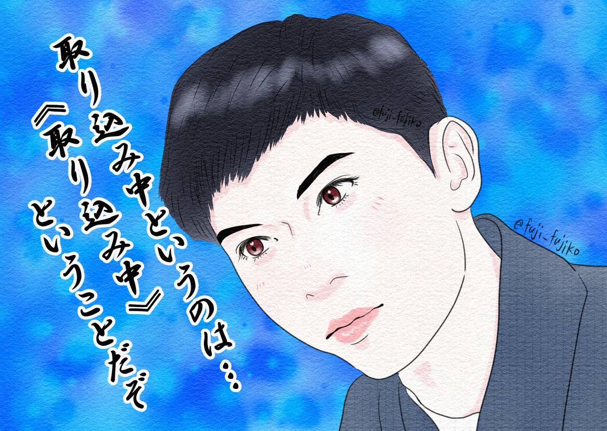 ❤️ふじこ様❤️ 藤井明子 (@fujiko0207) • Instagram photos and videos