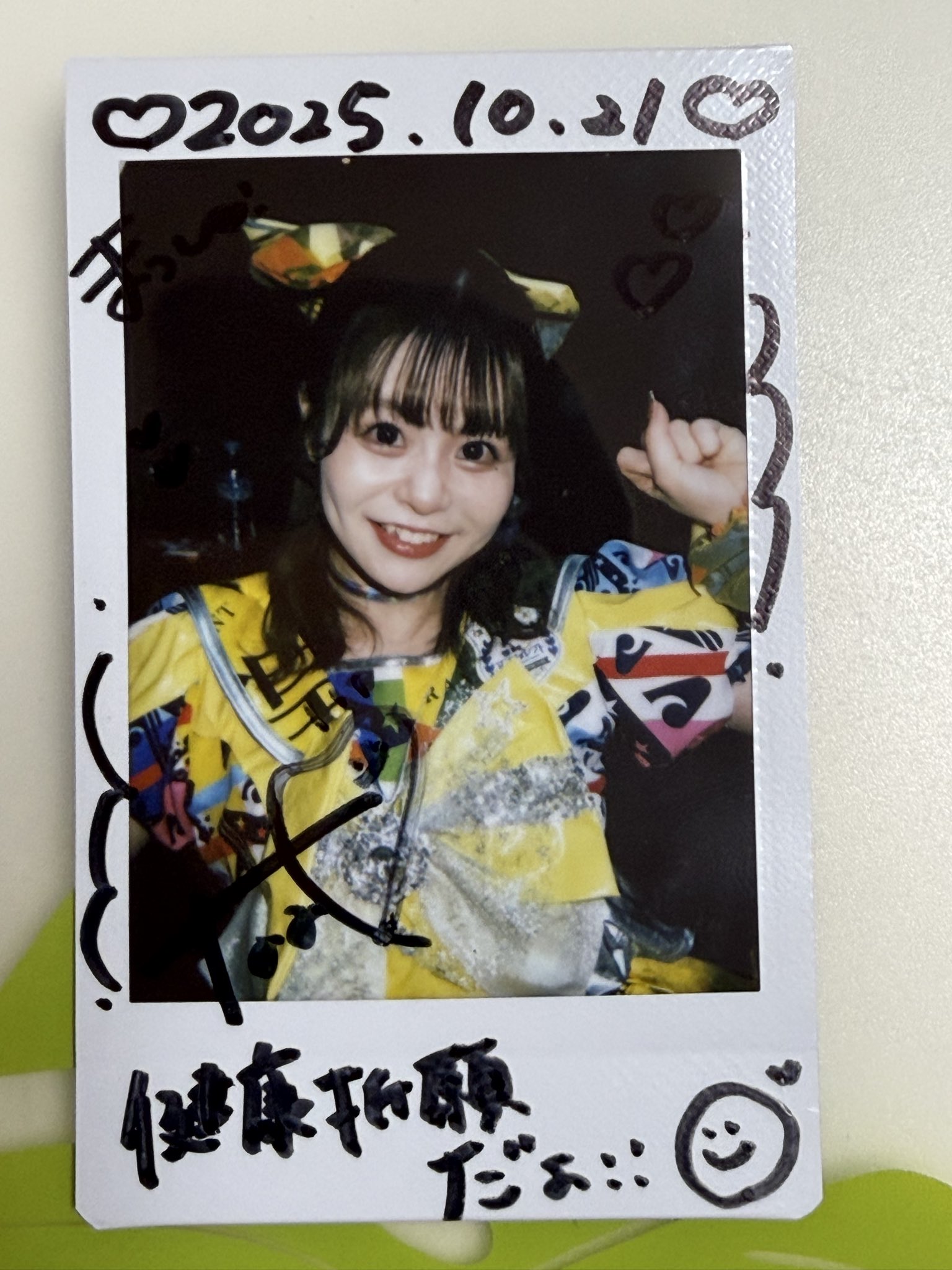 まっしゅ🐶 on X: 