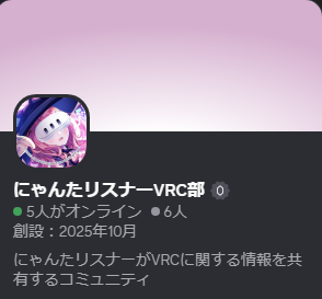 HakuLuna@ダイエットします tweet media