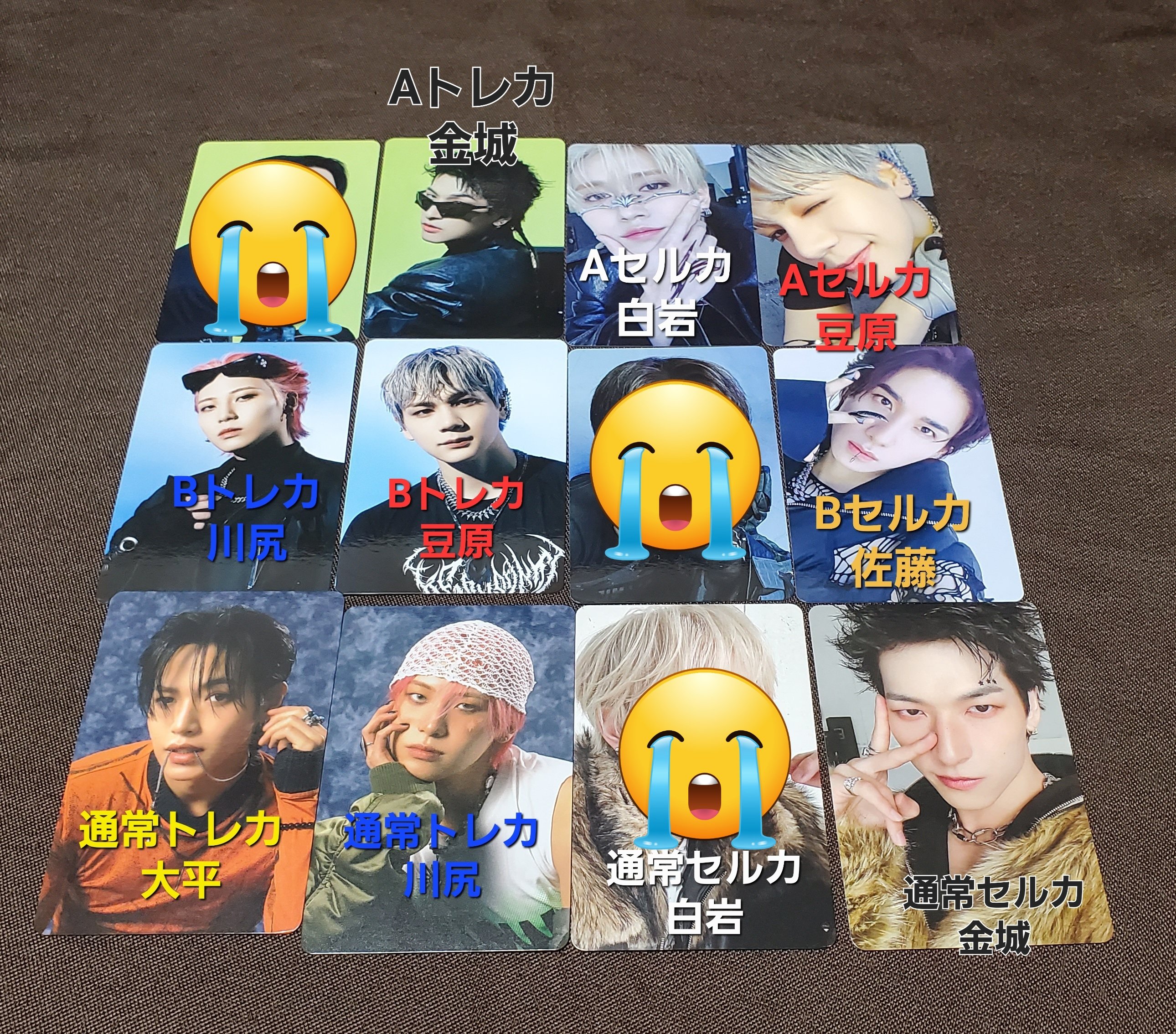 JO1 HIMP B トレカ ステッカー