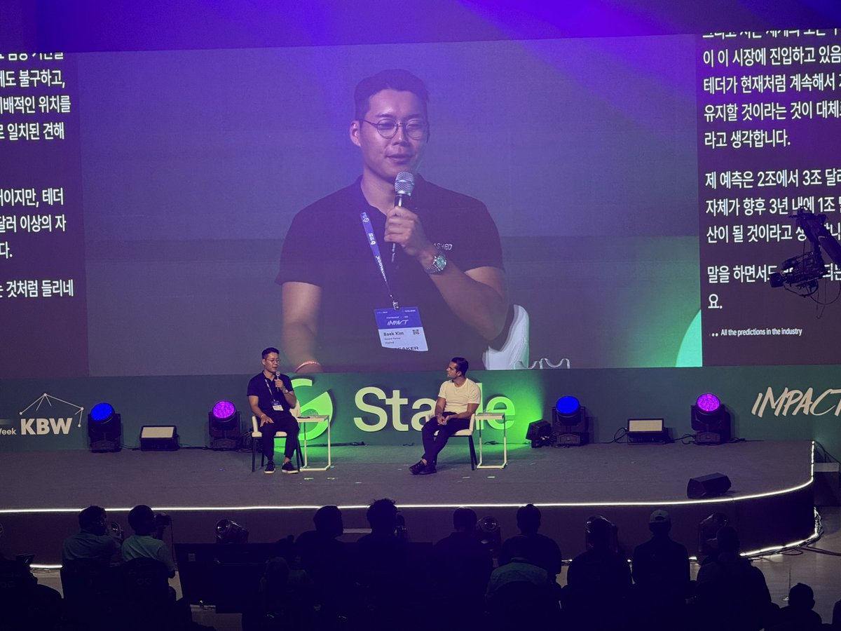 PulchraMens's tweet image. Incredible energy at #KBW2025 this year — the tone has clearly shifted toward real yield and sustainable growth.

Key takeaways:
•📈 Yield-bearing stablecoins are emerging as one of the defining narratives of this cycle — bridging DeFi mechanics with real-world yield.
•💡 DATS