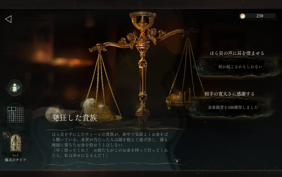 ギ酸 (@carbo_xy1ic) / Posts / X