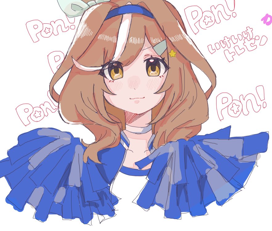 超電導デカチワワX (@DekachiwawaX40k) / Posts / X