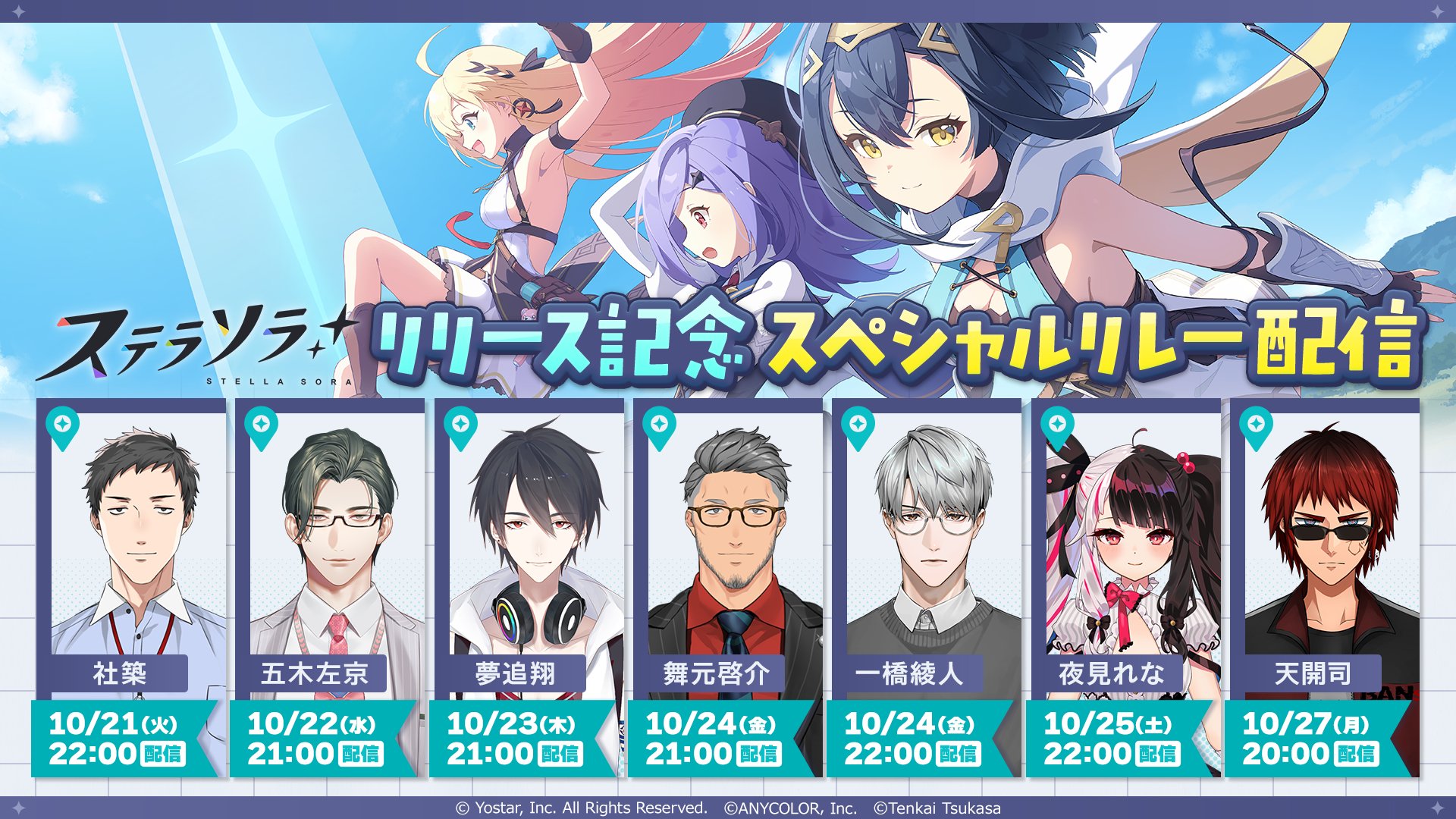 なななさま宛7ページ追加希望 なな - Search / X