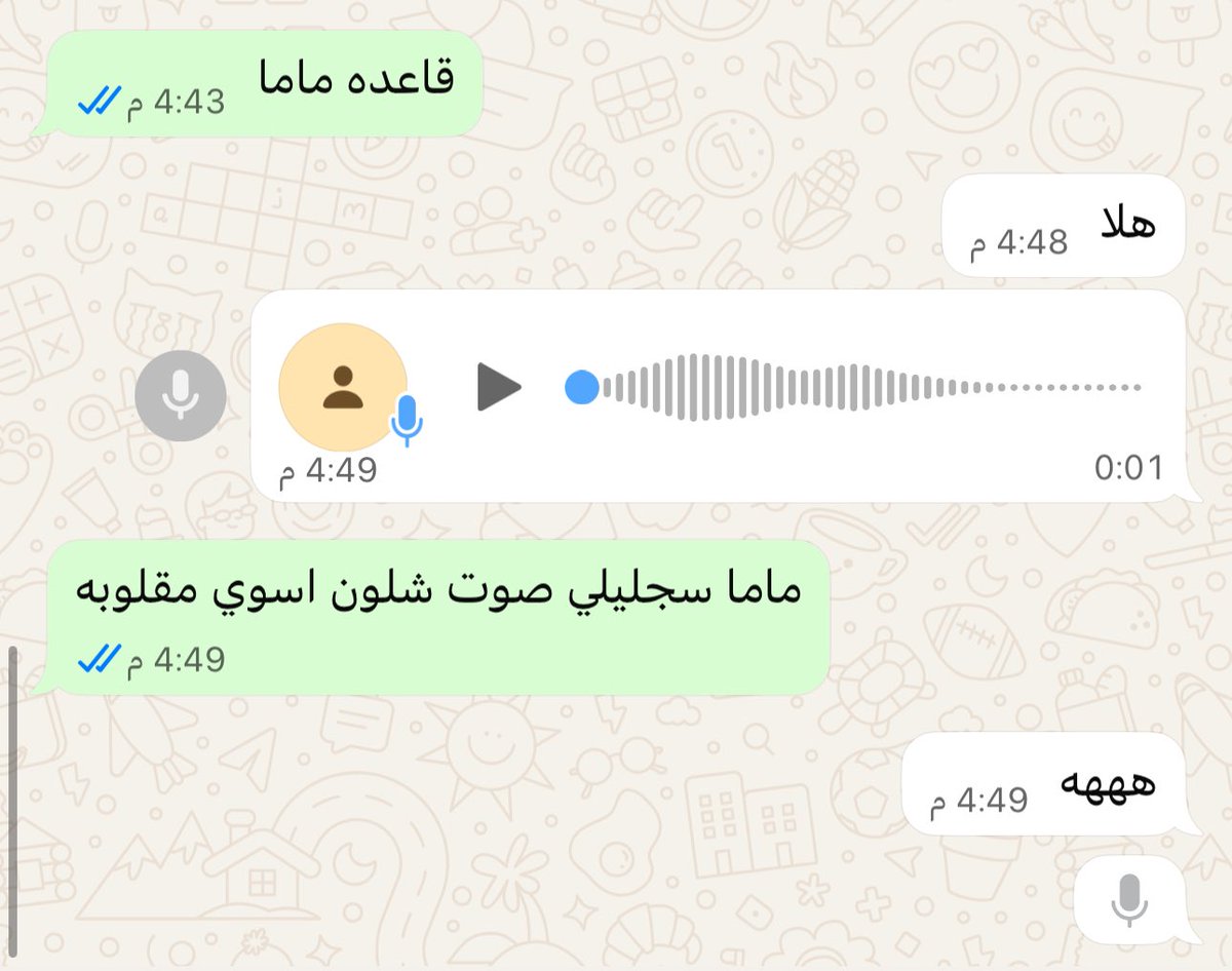 ibtool_'s tweet photo. يبدو اني كسرت خاطرها https://t.co/iQlgHbLAGP