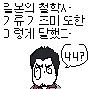hibiki__kiryu's tweet photo. https://t.co/2wCqe9z2rq