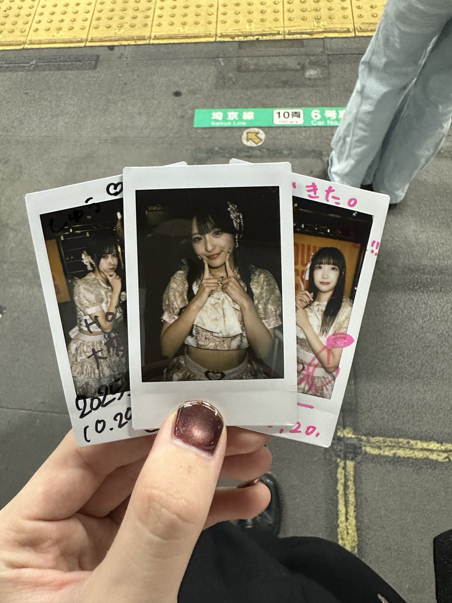 行ったらｲﾅｶｯﾀﾃﾞｽ
自分でもよくわかってないです