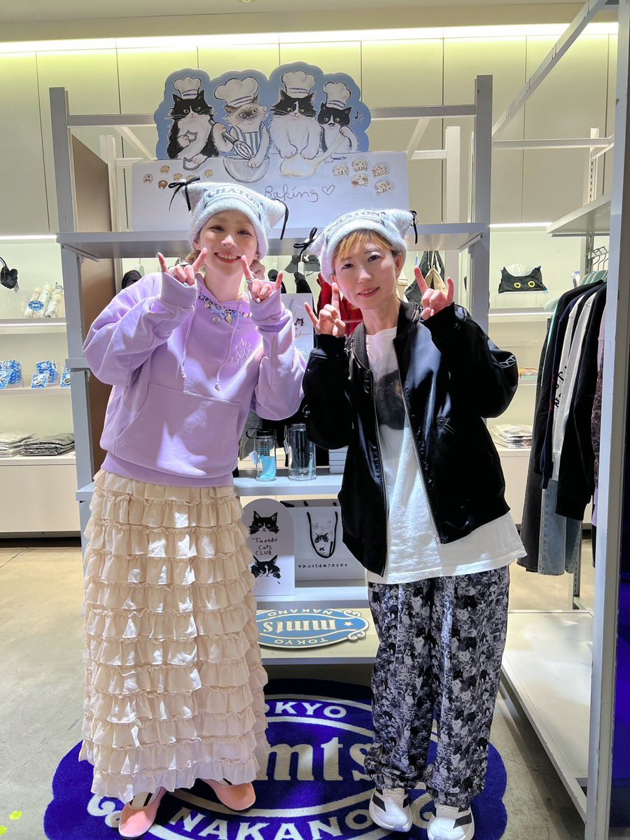 mmts (@mmts_Nakano) / Posts / X